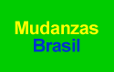 Brasil Mudanzas , Mudanzas Barcelona